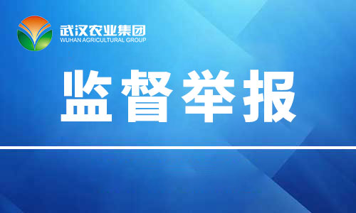 pg电子游戏试玩(中国)官方网站
