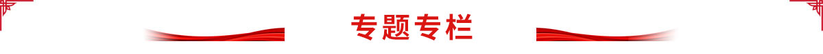 pg电子游戏试玩(中国)官方网站