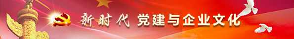 pg电子游戏试玩(中国)官方网站